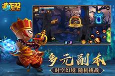 3、老娘台湾数据服务器云主机钱诗筠推倒了围墙&虚拟
