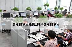 贵州二手服务器回收批发价格