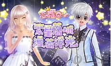 需要注册苹果开发者账户