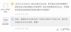台湾服务器快还是韩国,2017年9月26日 