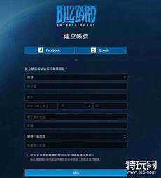 服务器在台湾 网站未备案,试用型网站涉嫌诈骗网站137家 网络