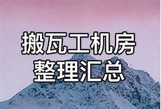 愤愤怒天堂1台湾服务器 怒天堂1台湾服务器,很多小伙伴对《上古世