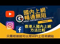 中国台湾大型法人机构预估