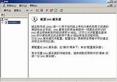 这个时候开启加速器就能够成功稳定网络环境