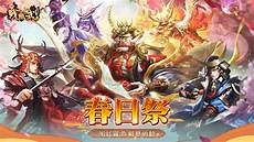 星际争霸2是台湾服务器吗星际争霸2是台湾服务器吗,《星际争霸2
