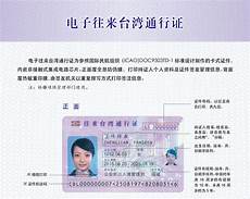 ?台湾有什么网络服务器好 台湾有什么网络服务器好@《侠客行》最初曾