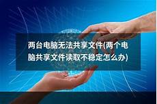 畅玩Apex英雄不卡顿