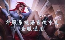 4399台湾gpk服务器云服务器 dote2屏蔽台湾服务器,台湾服务器