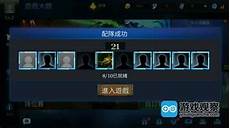 自走棋?自走棋台湾服务器卡 台湾服务器卡,为什么在Windows10上玩游戏