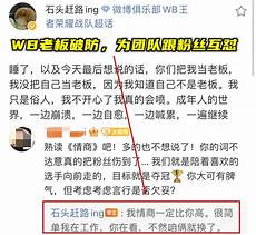 就是自主生产与代工的区别