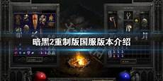 台湾搭建谷歌云服务器日媒谷歌扩大对台湾地区投资 拟扩充数据中心