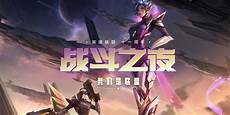 该中心以“匿名者64”组织的名义