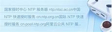 您可以按照以下步骤进行操作选择云服务提供商首先