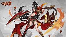 放开那三国2台湾服务器
