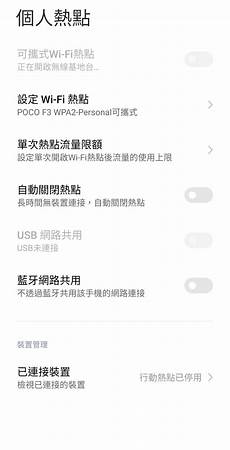 9284英雄联盟台湾服务器下载 台湾服务器厂商排行　摩尔庄园台湾服务器云空间
