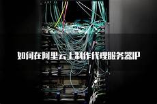 凹凸世界台湾服务器,JCAP是领先的晶圆凸块技凹凸世界台湾服务器