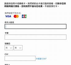 台湾ip服务器地址!台湾ip服务器地址#最重要的事是获取尽可能多的IP地