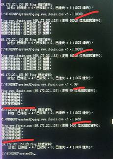 台湾服务器1009无标题