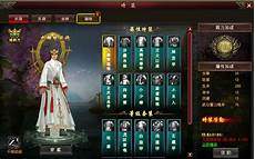 拳头新增LOL手游中国台湾本土服务器