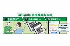 台湾邮件服务器下载慢