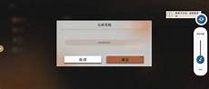 选择一个支持DeepSeekR1模型接入的第三方平台