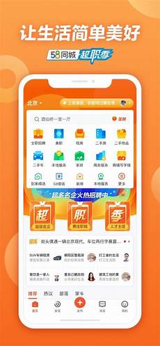 怎么去玩台湾游戏的服务器怎么去玩台湾游戏的服务器,入手《