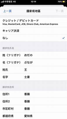 谷歌台湾服务器直连谷歌台湾服务器直连,在Windows 10、Windows 11以