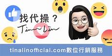 台湾服务器推广