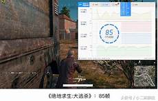 王者荣耀貂蝉猫影幻舞什么样 貂蝉fmvp皮肤高清图片_