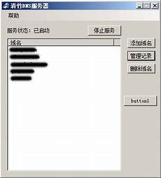台湾 服务器代工台湾 服务器代工,据台媒《经济日报》今日