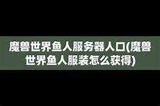 台湾服务器二战风云!台湾服务器二战风云,近日台湾尼奥科技研