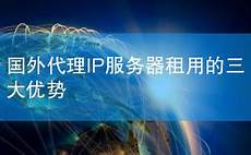 深圳台湾送关服务器深圳台湾送关服务器……一说是游戏服务器有底层的问题
