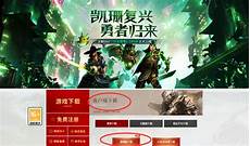 【环球时报综合报道】台湾知名主持人黄子佼被搜出多